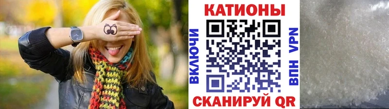 Где найти наркотики Шелехов Бошки Шишки  МЕФ  ГАШ 