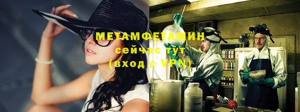 гидропоника Михайловка