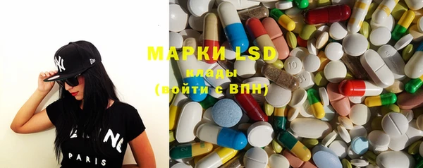 гидропоника Михайлов