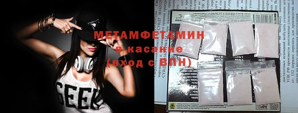 гидропоника Михайловка