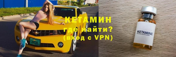 гидропоника Михайловка