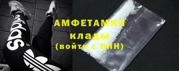 гидропоника Михайловка