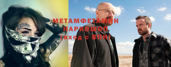 a pvp Михайловск