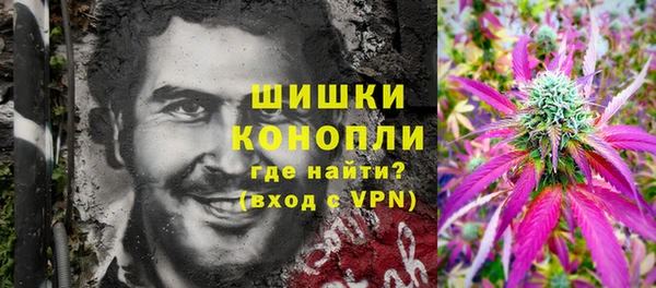 гидропоника Михайловка