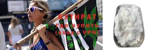 a pvp Михайловск