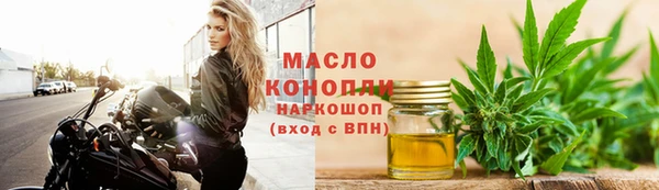 a pvp Михайловск