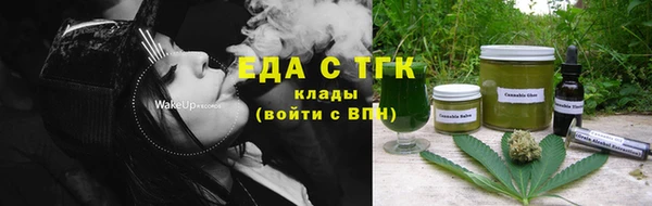 гидропоника Михайлов