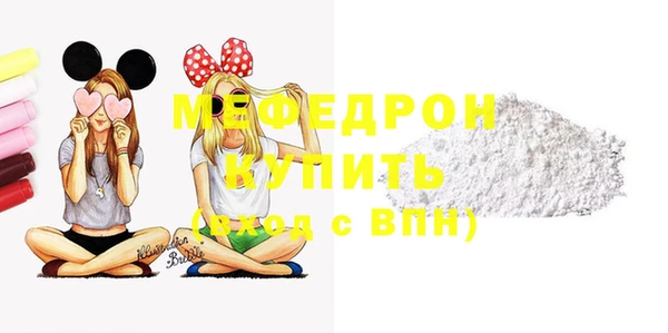 гидропоника Михайлов