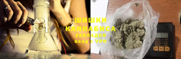 гидропоника Михайловка