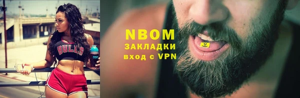 гидропоника Михайловка