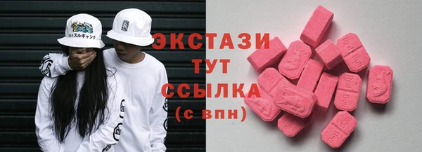 гидропоника Михайловка