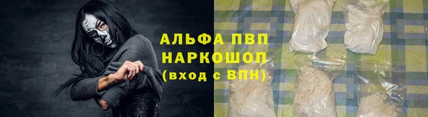 гидропоника Михайлов