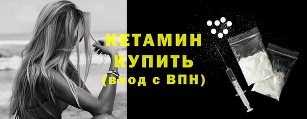гидропоника Михайлов