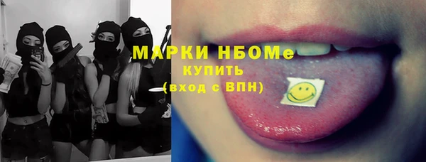 гидропоника Михайловка