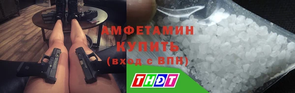 a pvp Михайловск