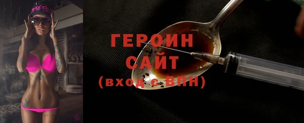 a pvp Михайловск