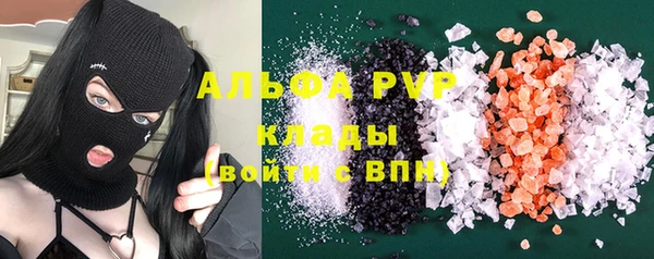 a pvp Михайловск