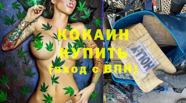 a pvp Михайловск