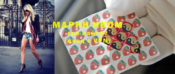 гидропоника Михайловка