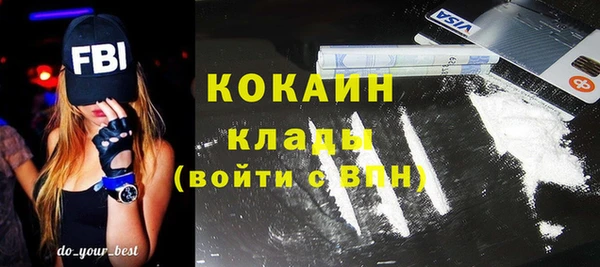 a pvp Михайловск