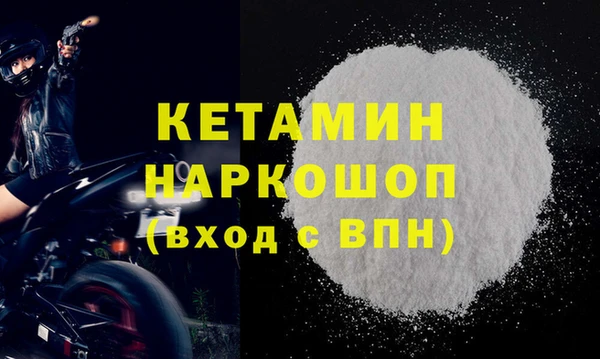 гидропоника Михайлов