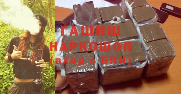 a pvp Михайловск