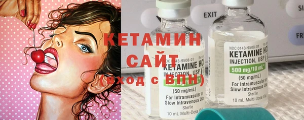 гидропоника Михайлов