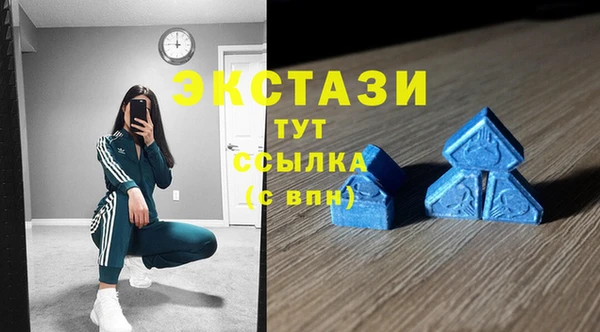 гидропоника Михайлов