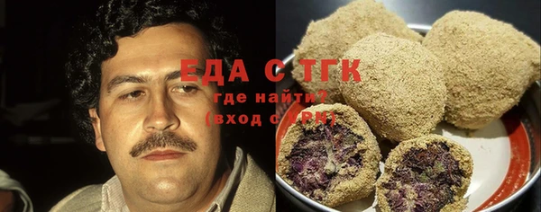 гидропоника Михайлов