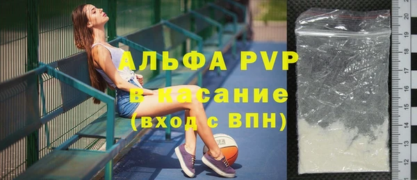 гидропоника Михайловка