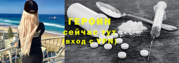 гидропоника Михайловка