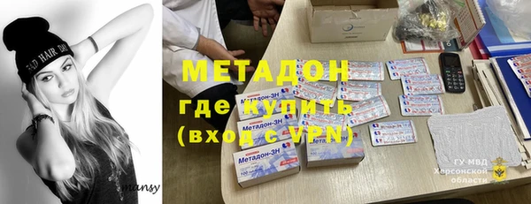 гидропоника Михайловка