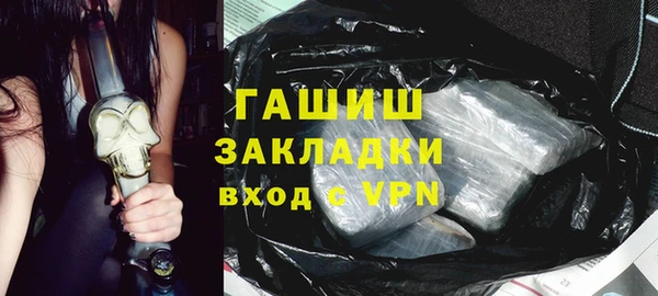 гидропоника Михайлов