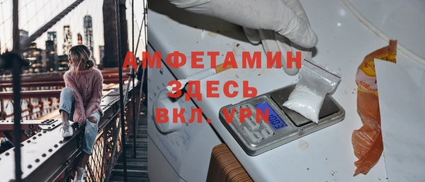 гидропоника Михайловка