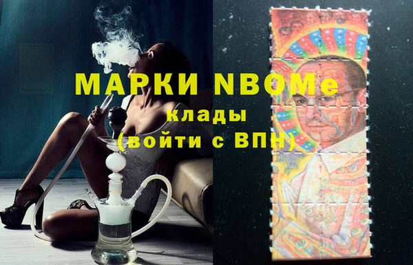 гидропоника Михайловка