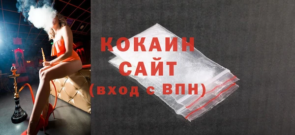 гидропоника Михайлов