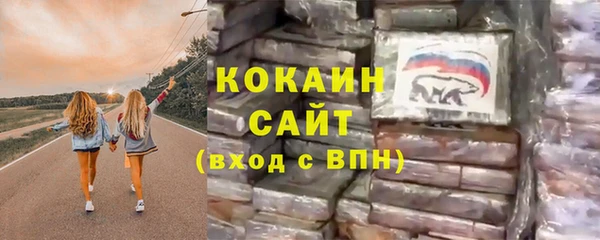 гидропоника Михайлов