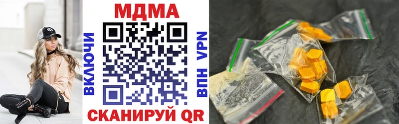 hydra зеркало где найти наркотики Шелехов MDMA VHQ